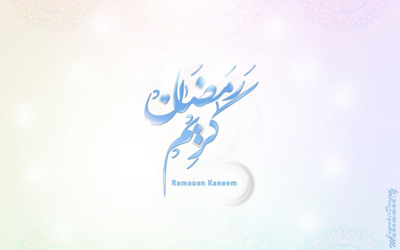 صور عن رمضان روعة 2014 Ramadan-kareem-greetings-1