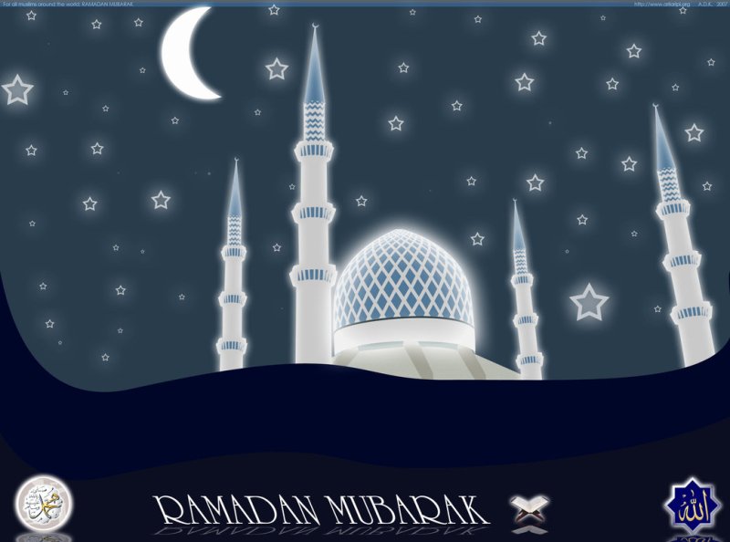 صور عن رمضان روعة 2014 Ramadan-mubarak-image-1
